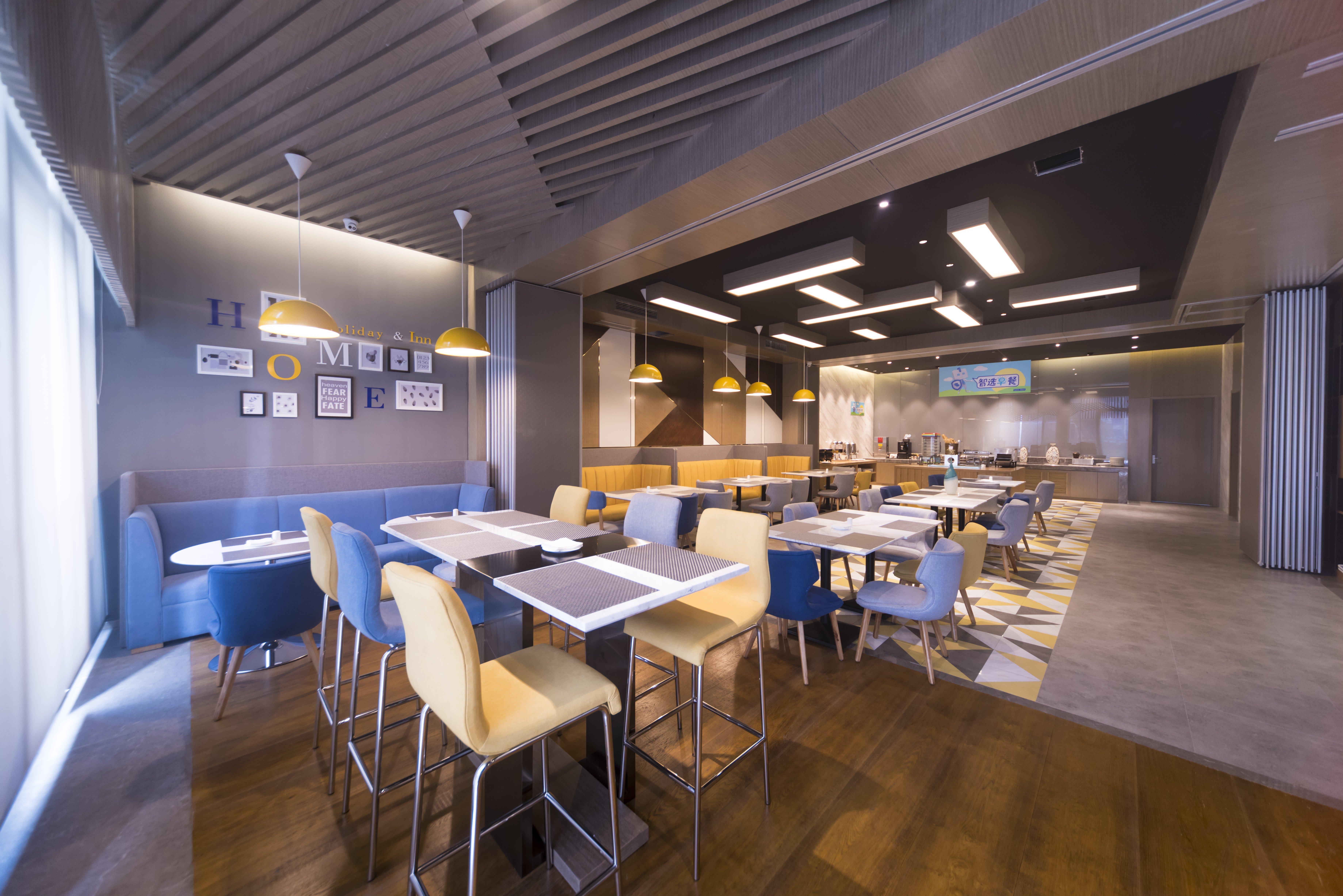 Holiday Inn Express Chengdu Jinniu By Ihg Zewnętrze zdjęcie
