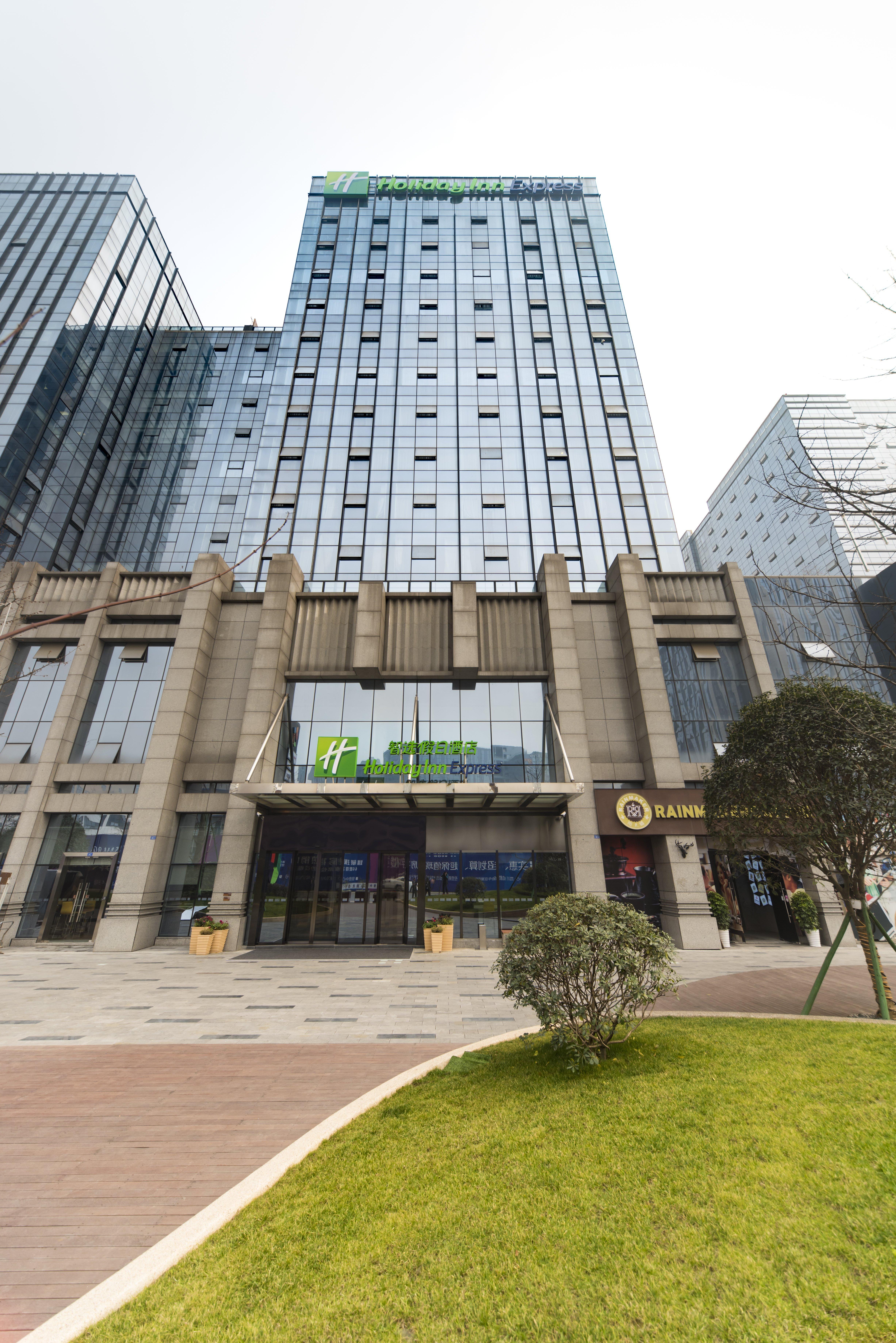 Holiday Inn Express Chengdu Jinniu By Ihg Zewnętrze zdjęcie